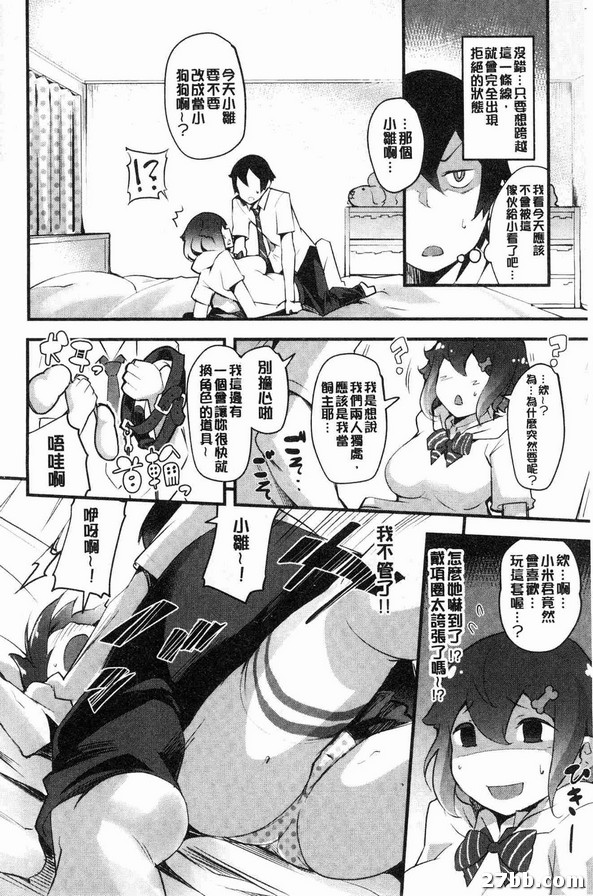 圖檔
