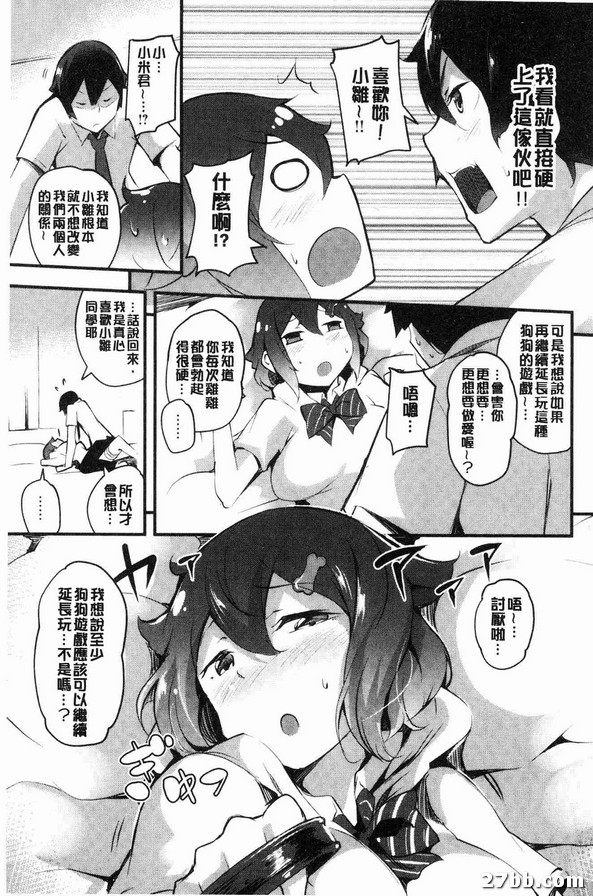 圖檔