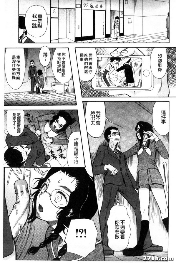 圖檔