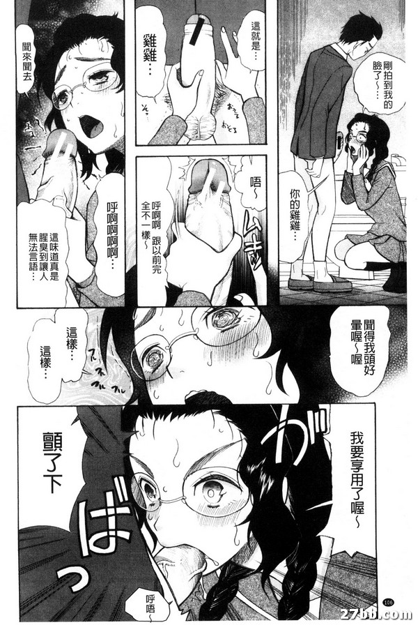圖檔
