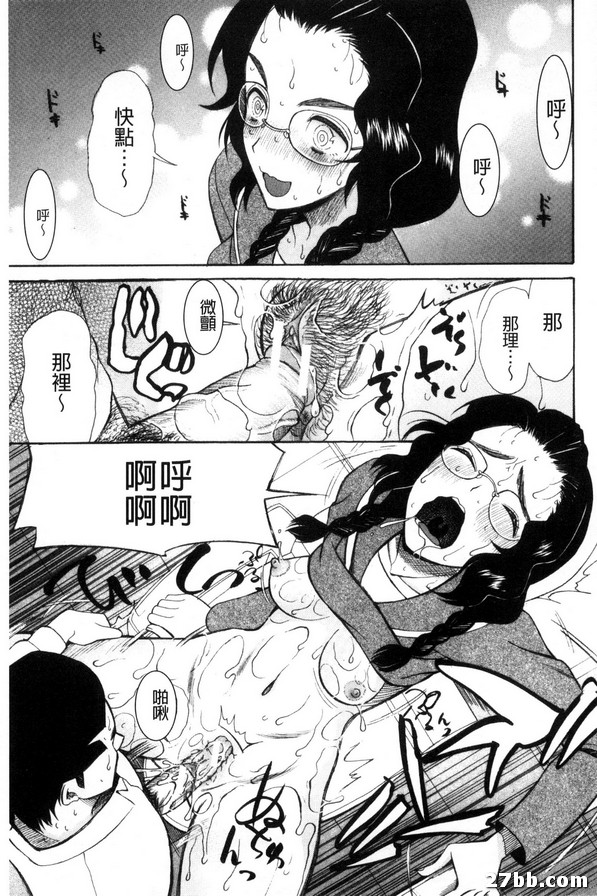 圖檔