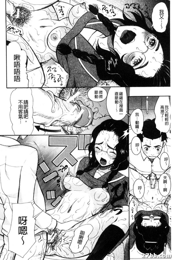 圖檔