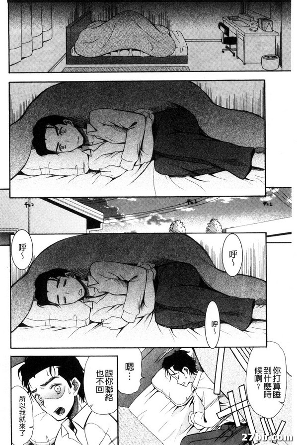 圖檔