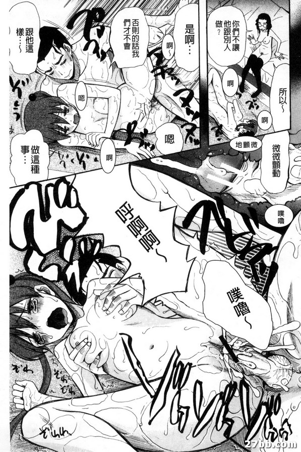 圖檔