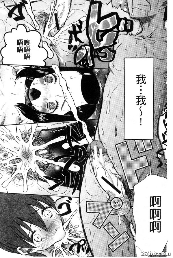 圖檔
