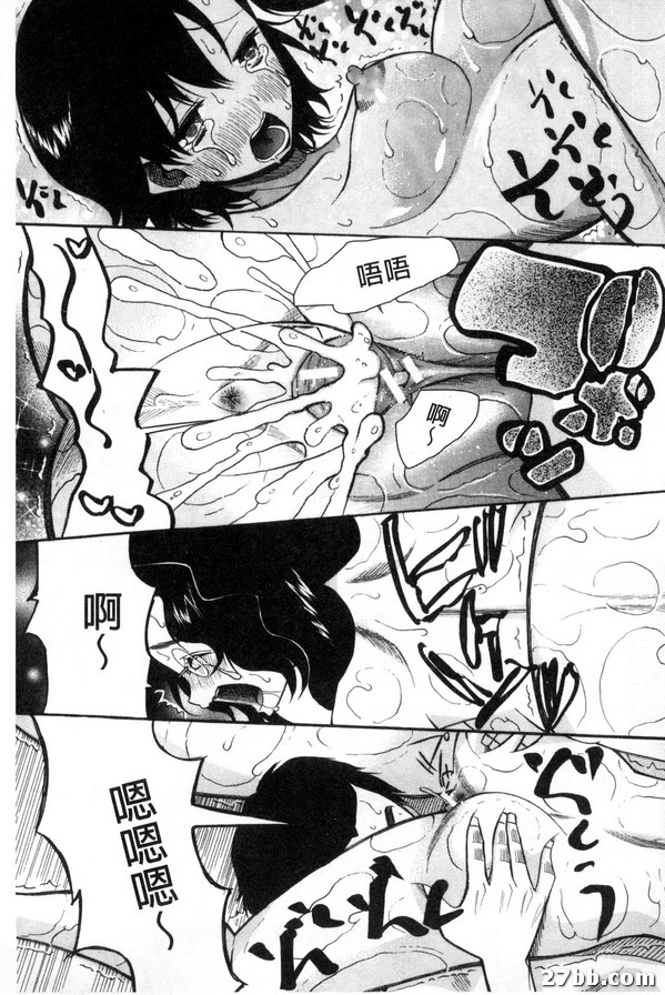 圖檔