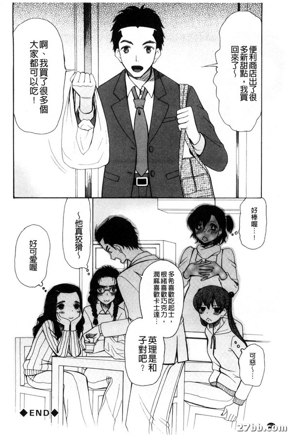 圖檔