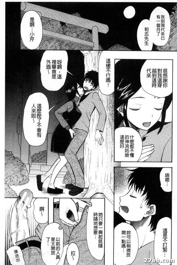 圖檔