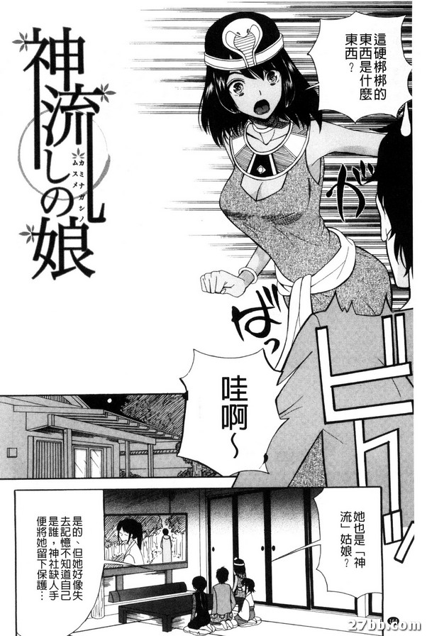 圖檔