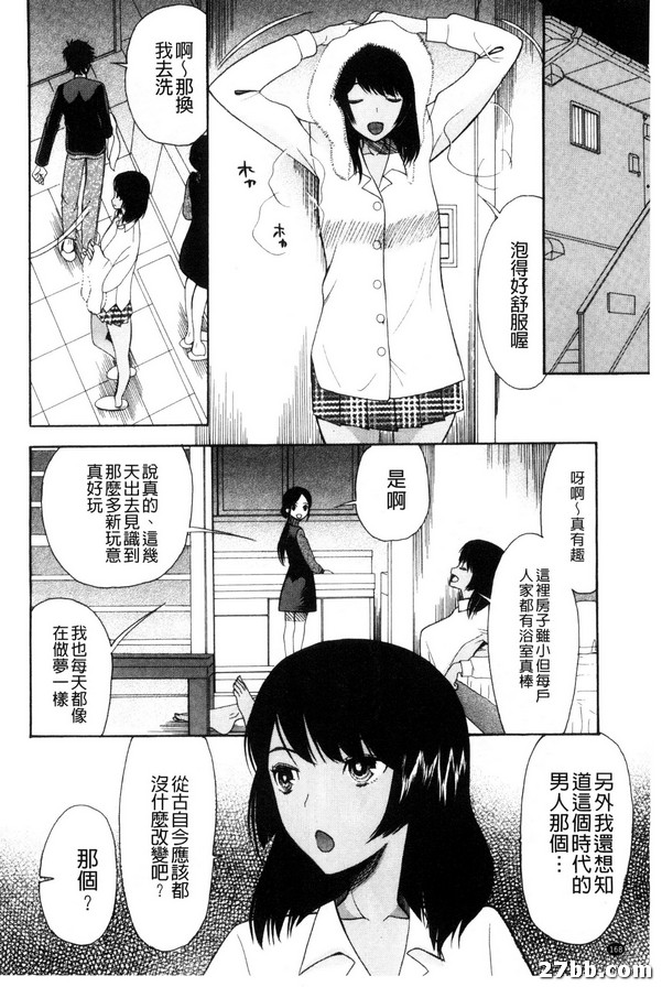 圖檔