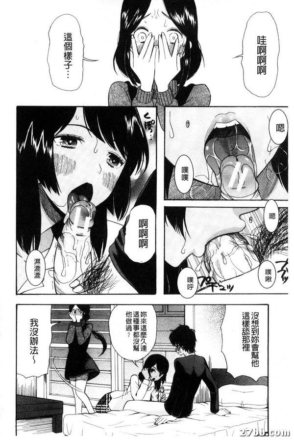 圖檔