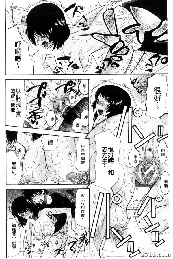 圖檔