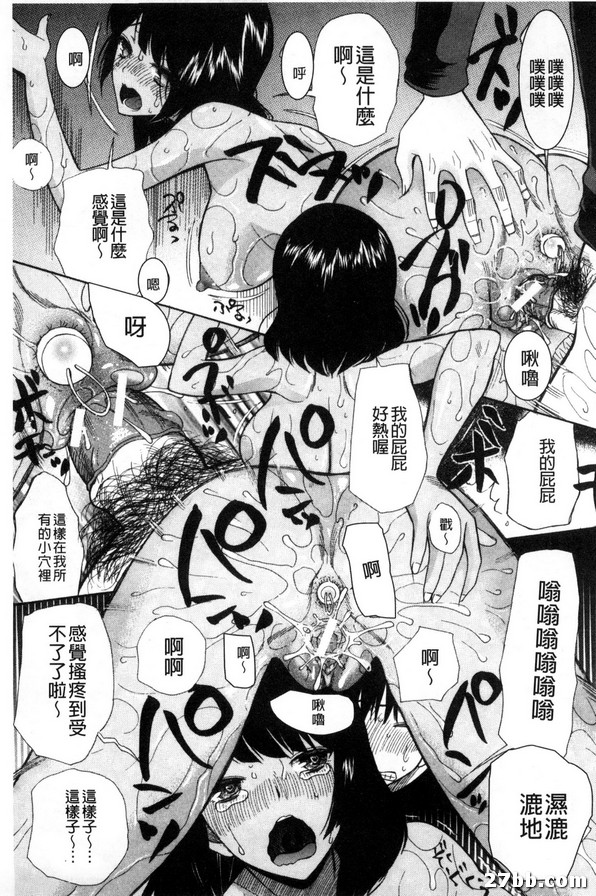 圖檔