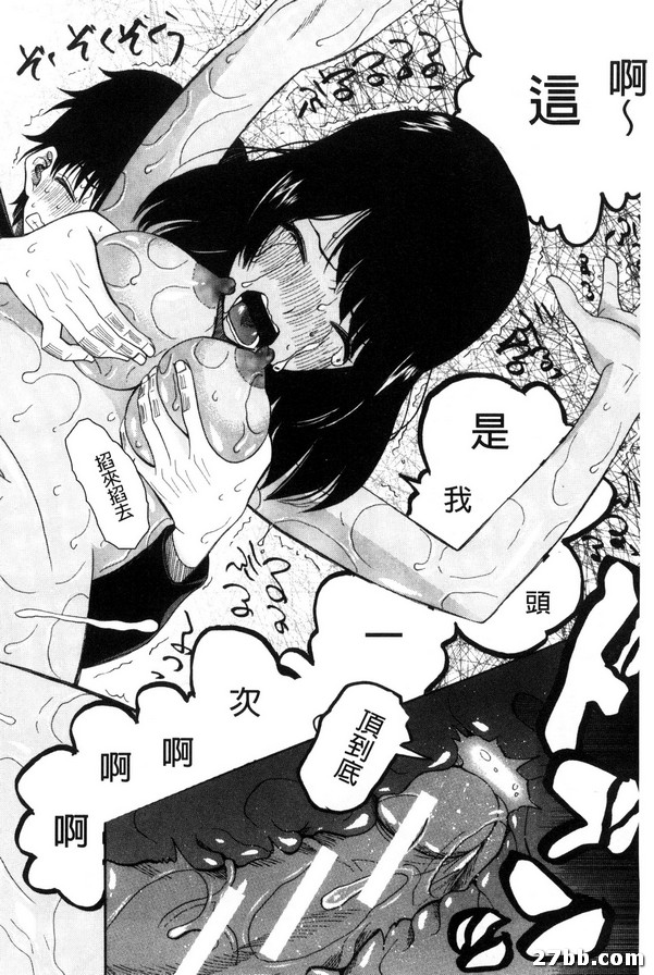圖檔