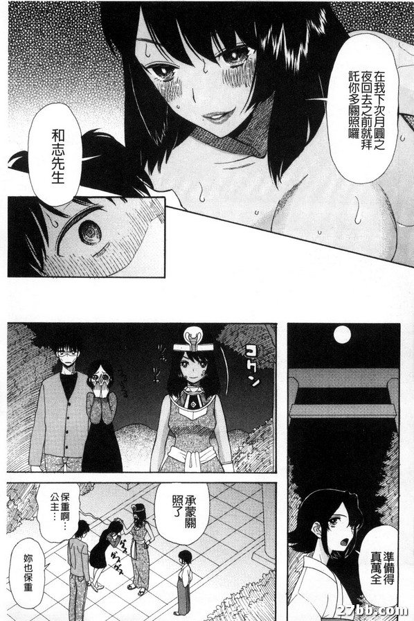 圖檔