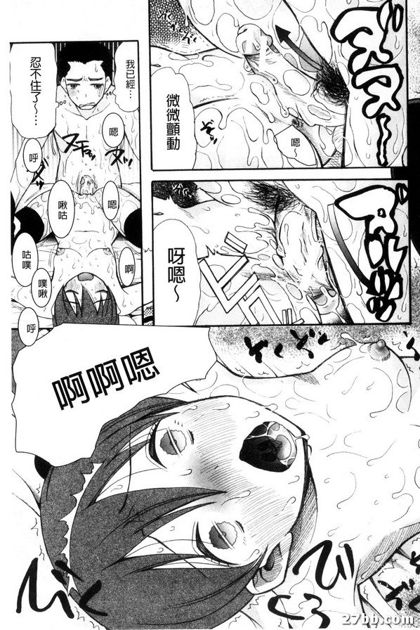 圖檔