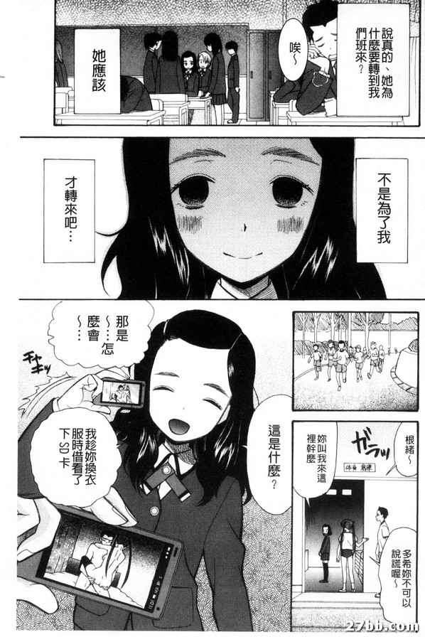 圖檔