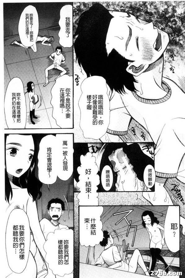 圖檔