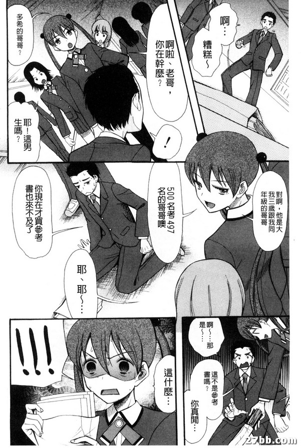 圖檔