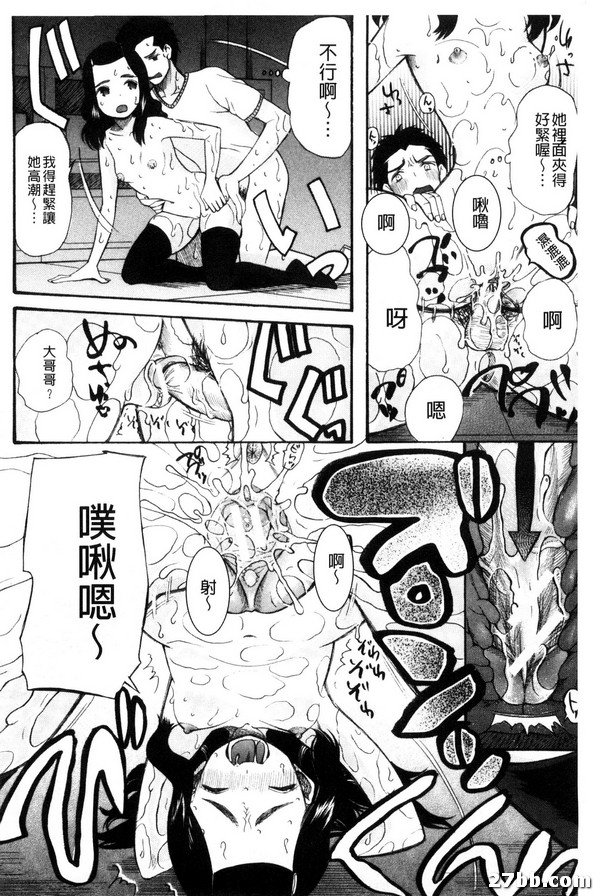 圖檔