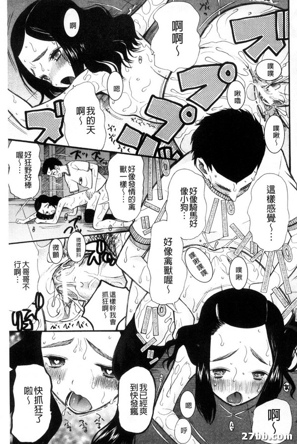 圖檔