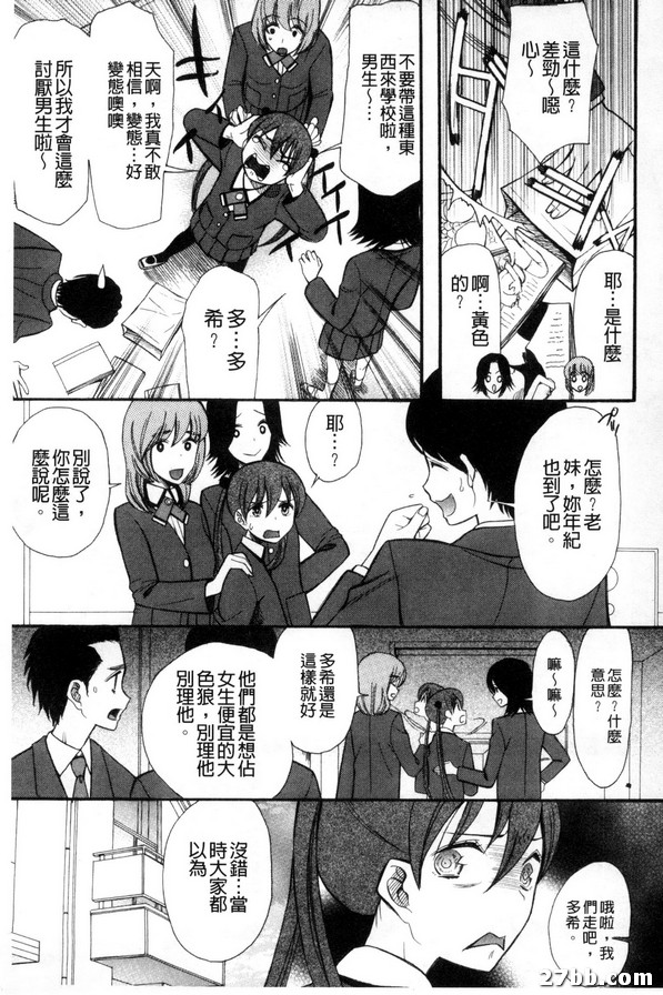 圖檔