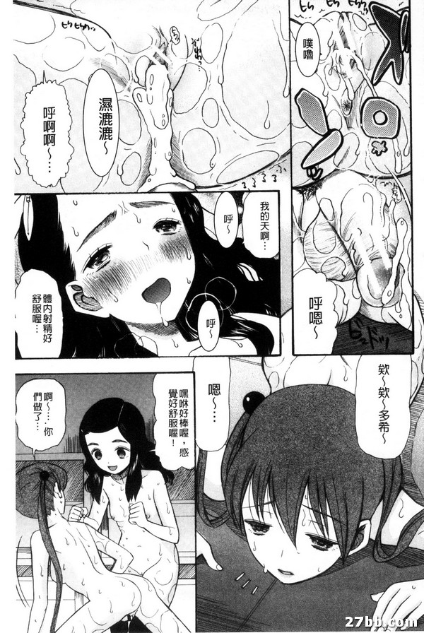 圖檔