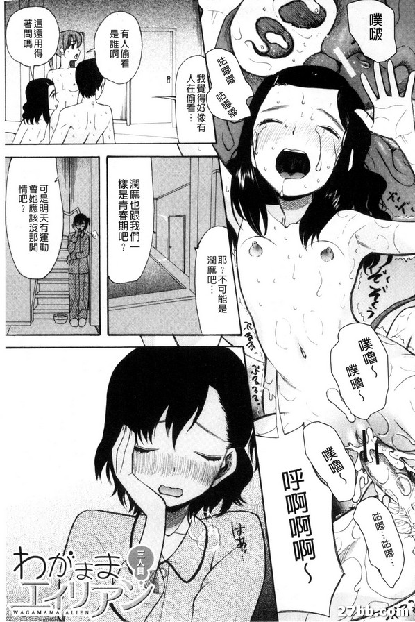 圖檔