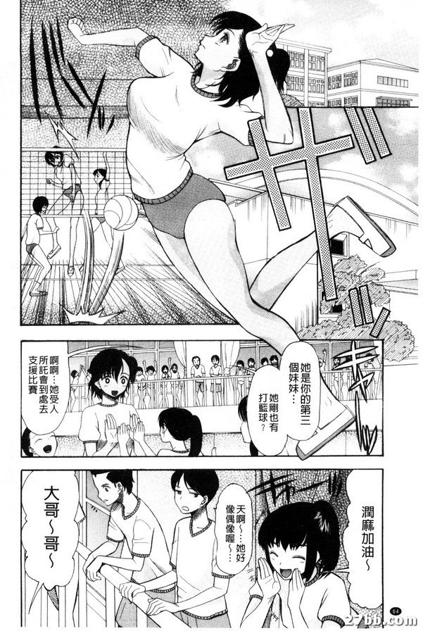 圖檔