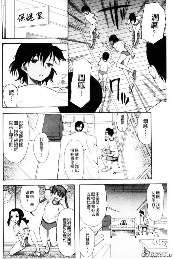 圖檔