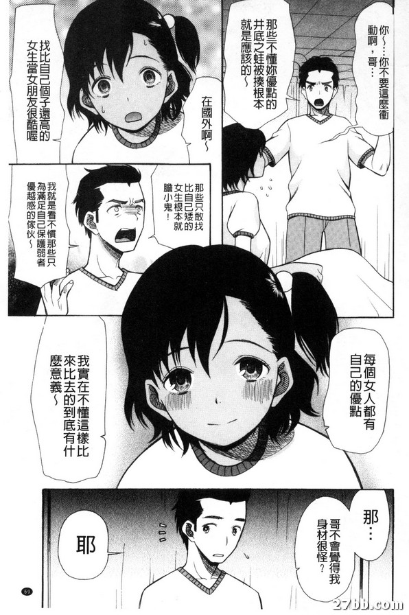 圖檔