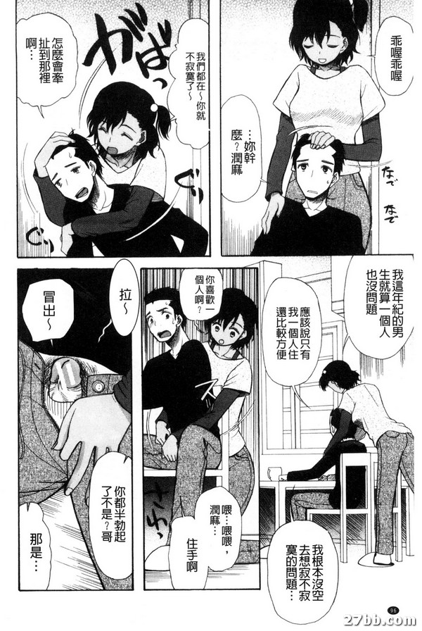 圖檔