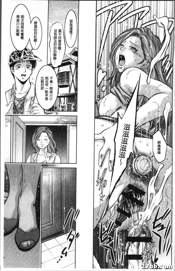 圖檔