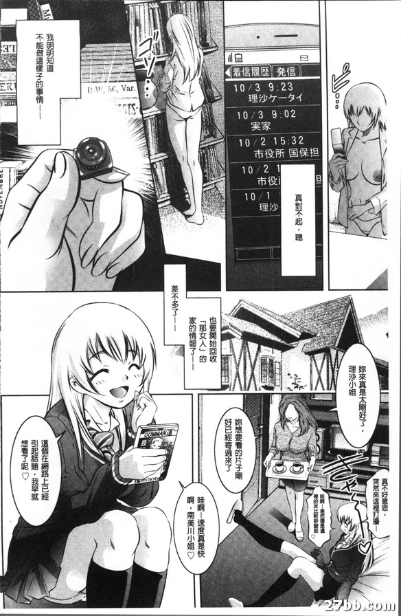 圖檔