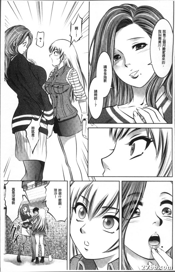 圖檔