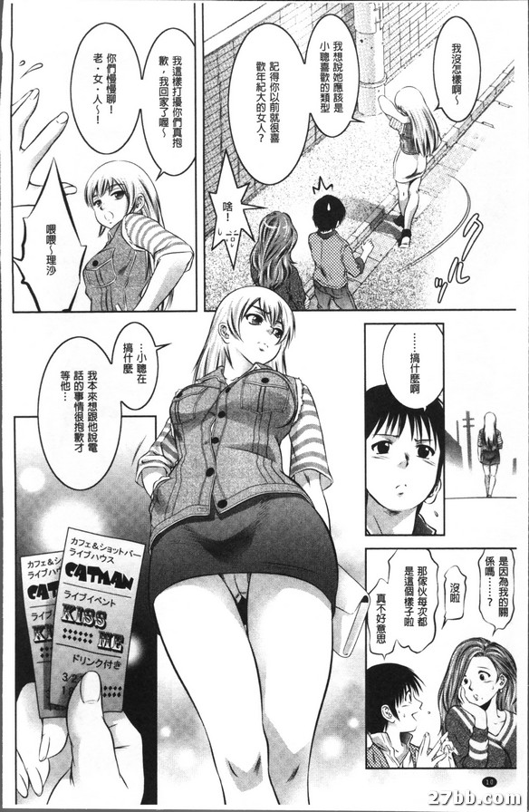 圖檔