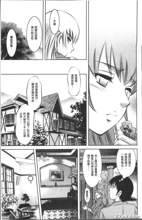 圖檔