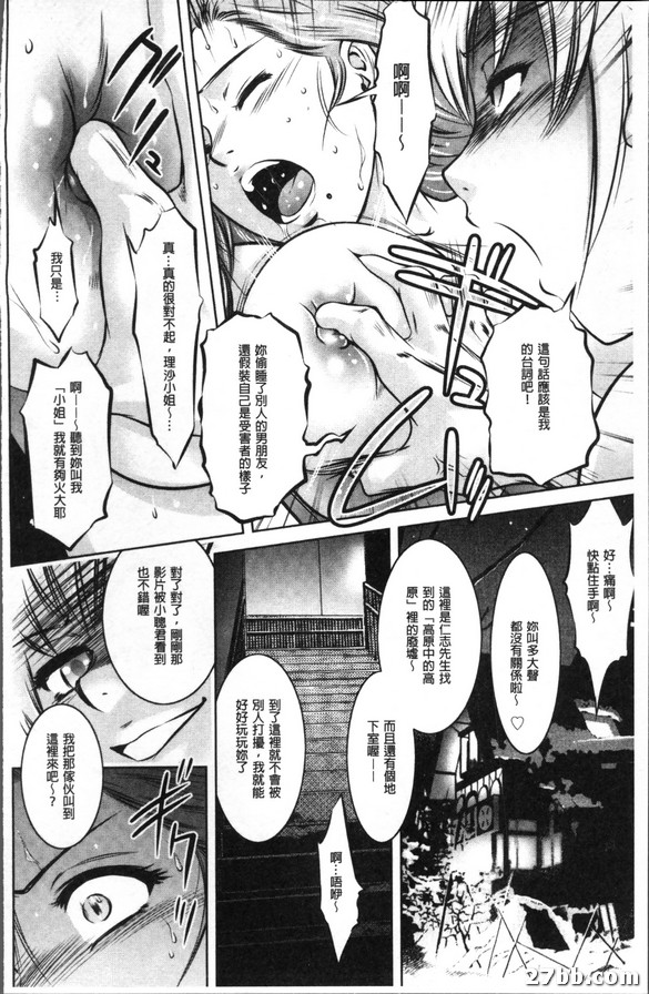 圖檔