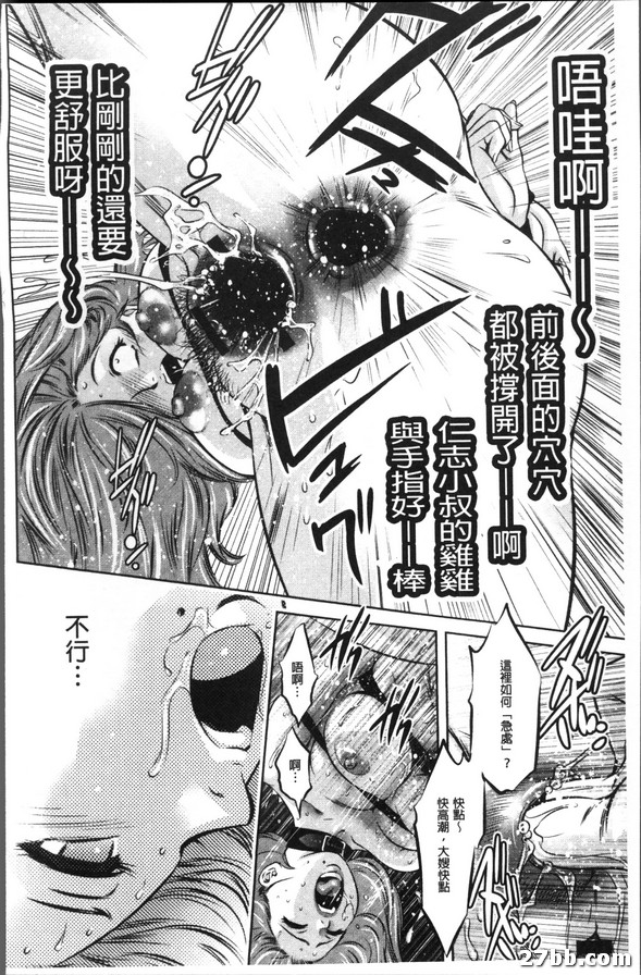 圖檔