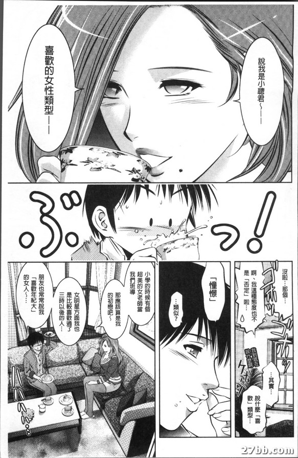 圖檔