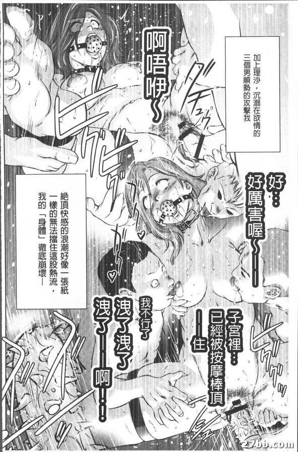 圖檔
