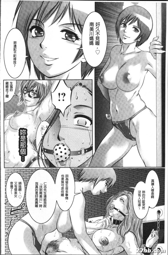 圖檔