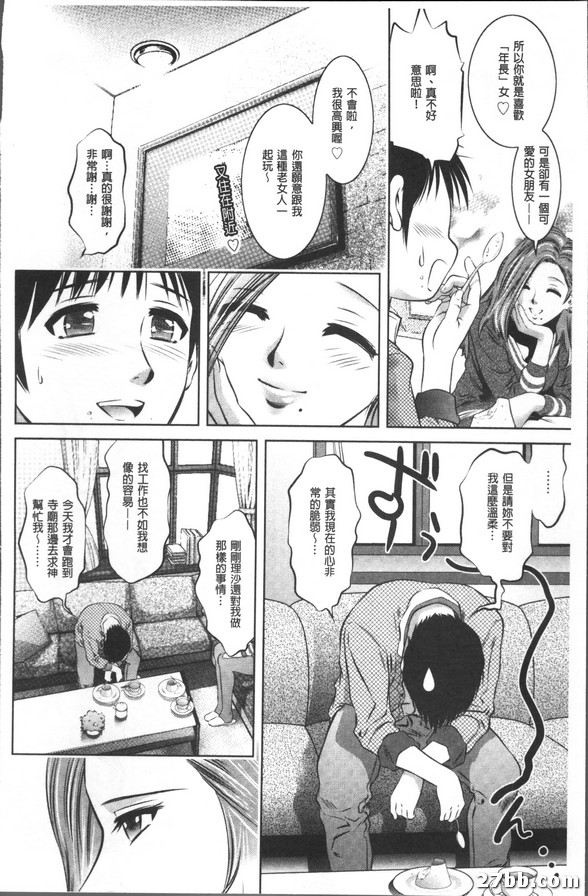 圖檔