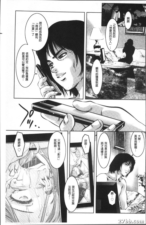 圖檔