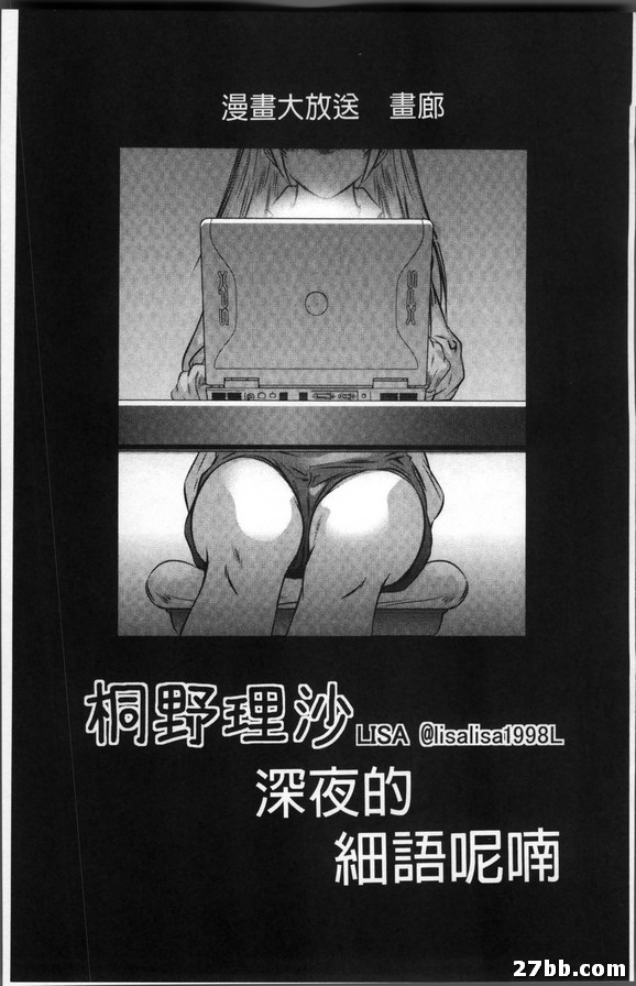 圖檔
