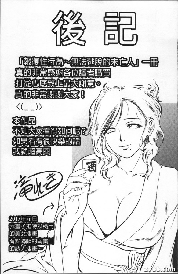 圖檔