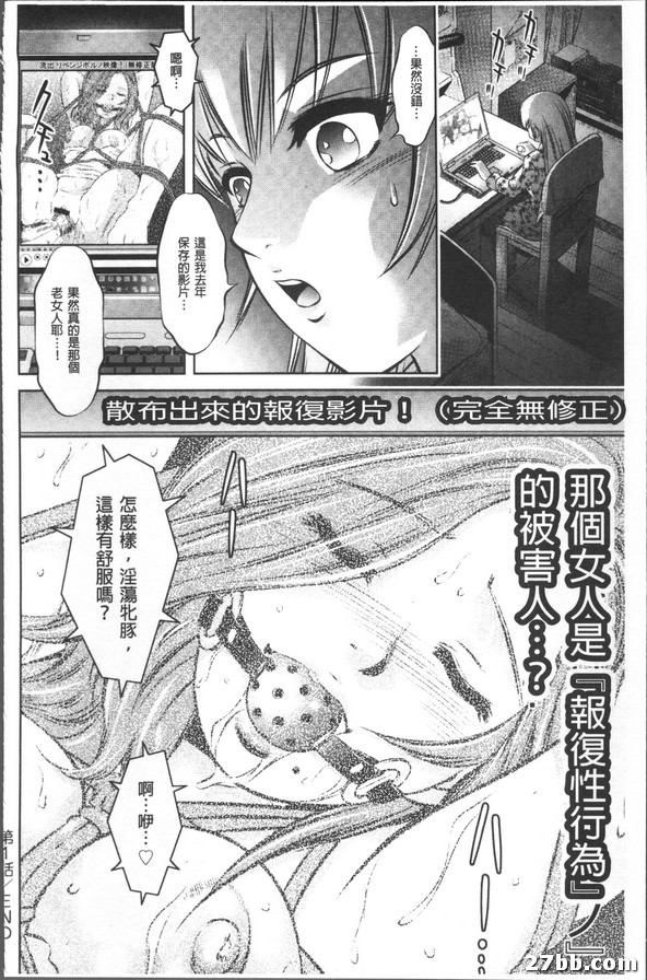 圖檔