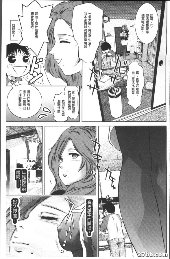 圖檔