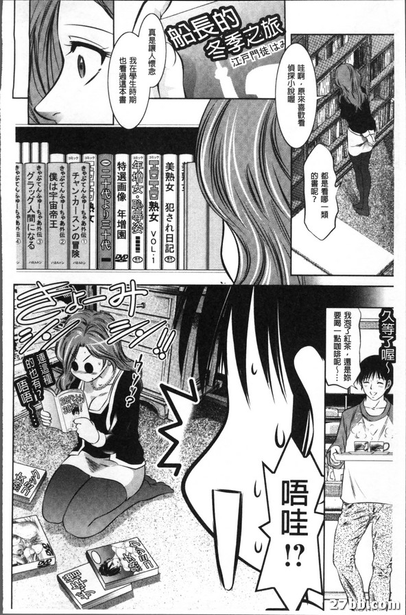 圖檔