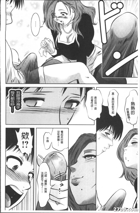 圖檔